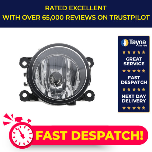 Fog light lamp fits - fits, ford